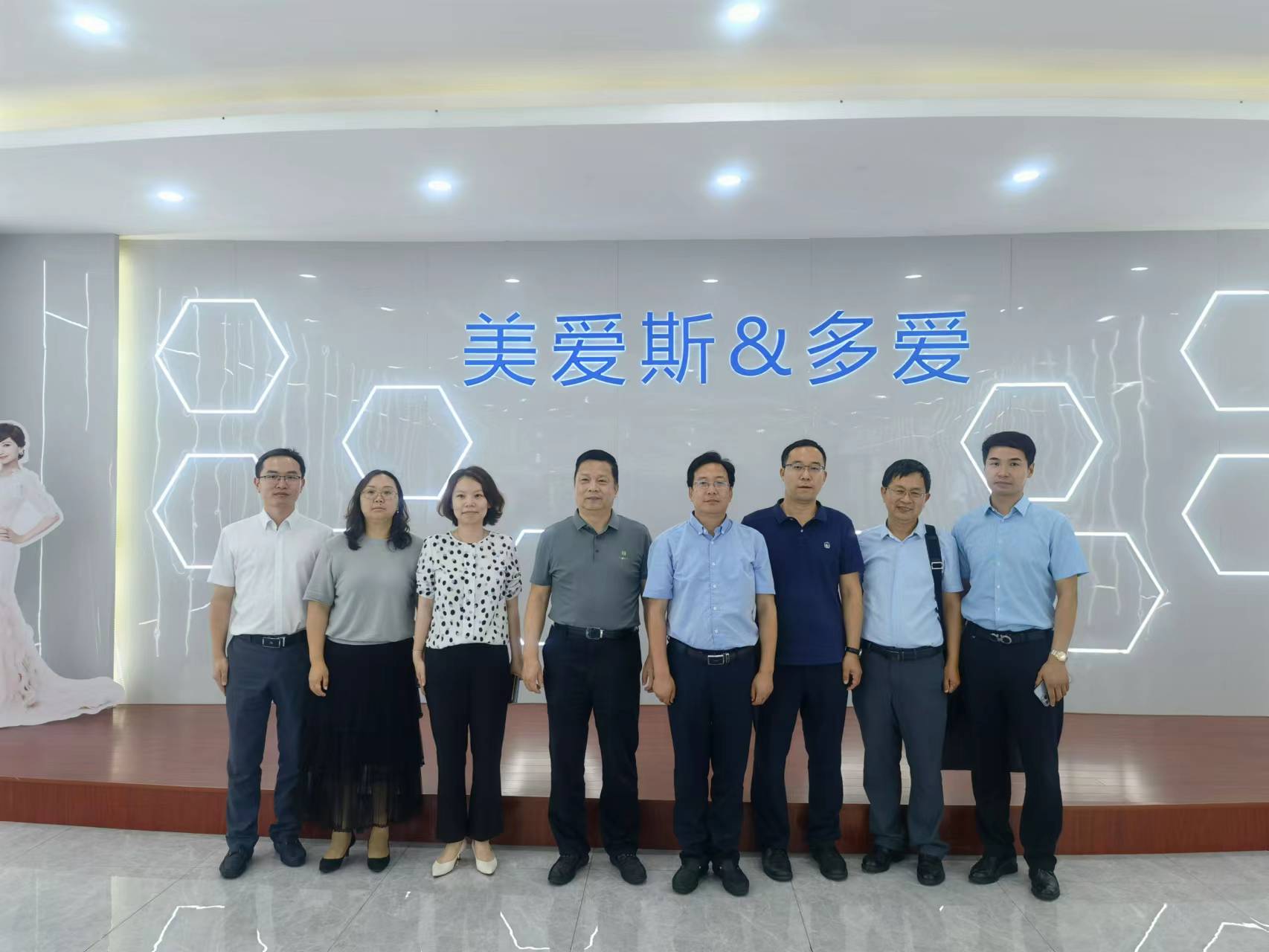 蘇州市場監(jiān)管局領導一行來美愛斯調(diào)研