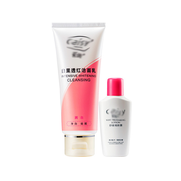 A certain skincare product