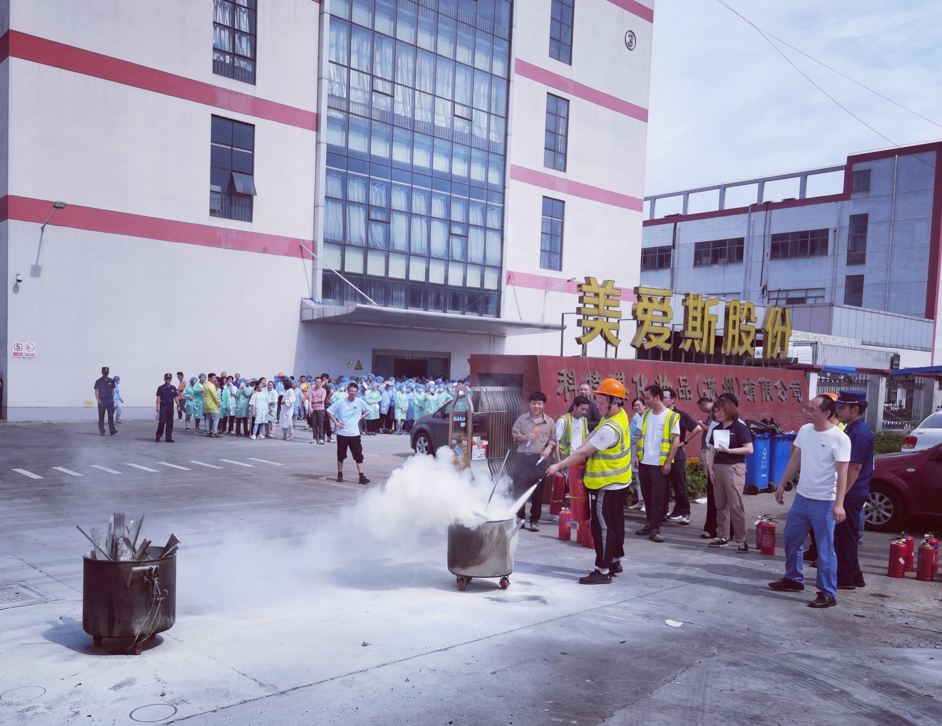 筑牢安全防線 護(hù)航企業(yè)發(fā)展 美愛(ài)斯開(kāi)展消防演練活動(dòng)